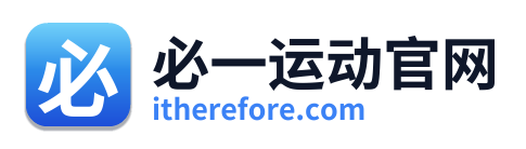 必一运动官网 Logo